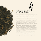 Sweet & Strong. Black Tea